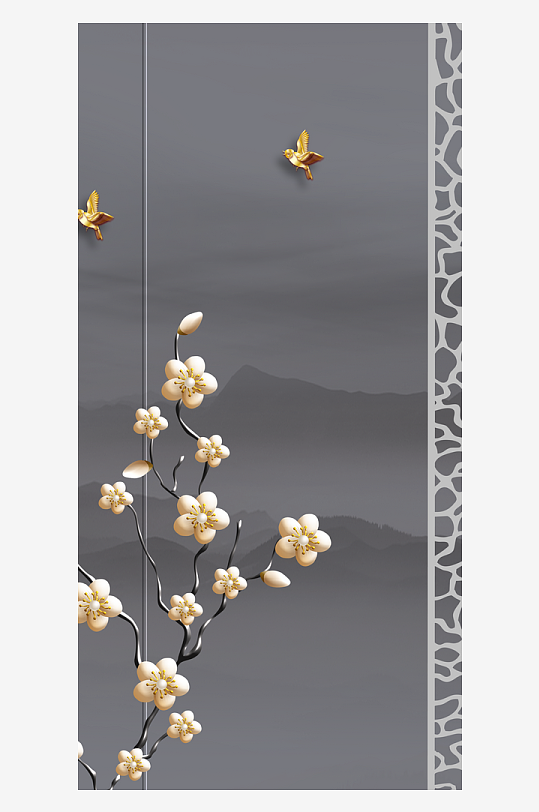 水墨花卉花枝中式装饰画-众图网