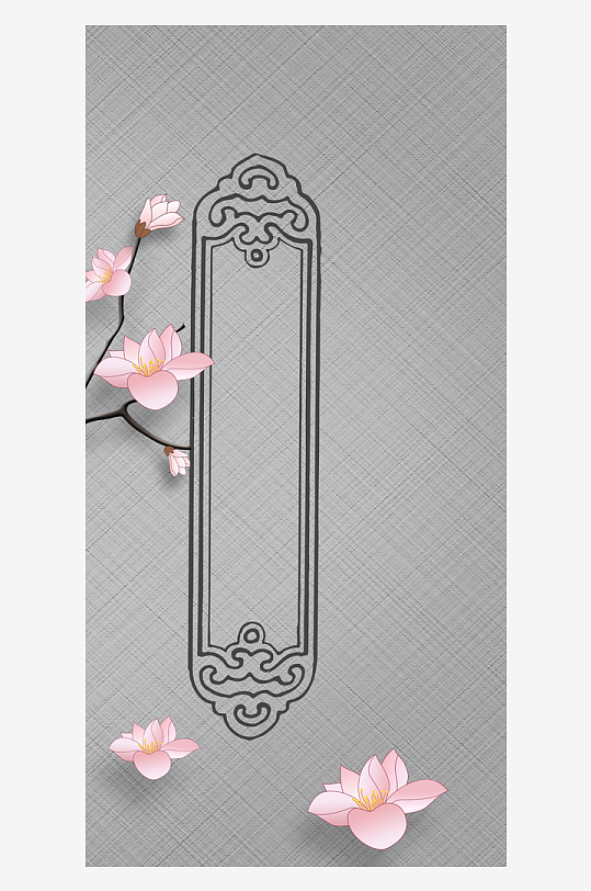 花卉中式挂画装饰画-众图网