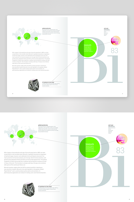宣传册排版设计模板-众图网