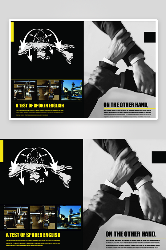 宣传册画册设计模板-众图网