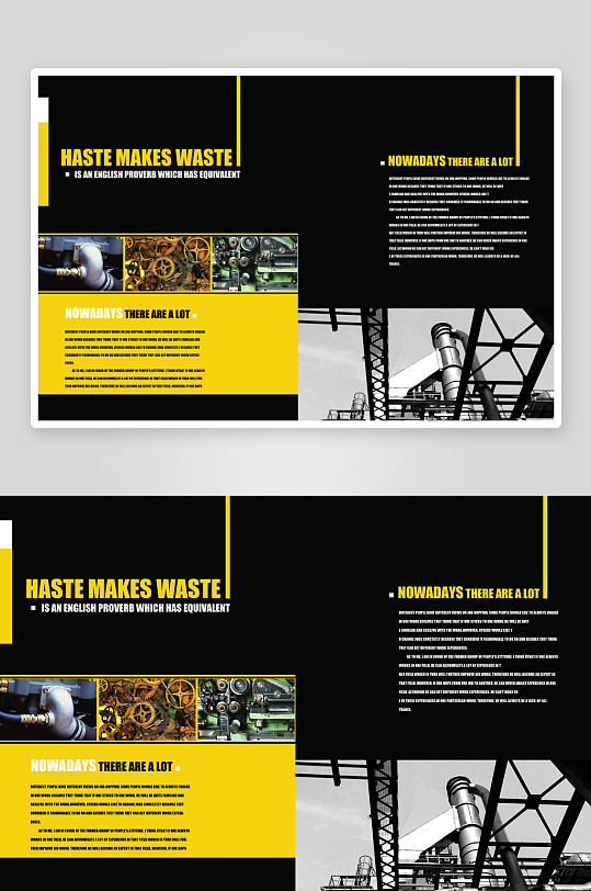 宣传册画册设计模板-众图网