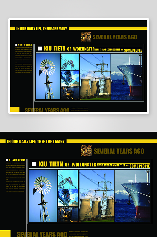 宣传册画册设计模板-众图网