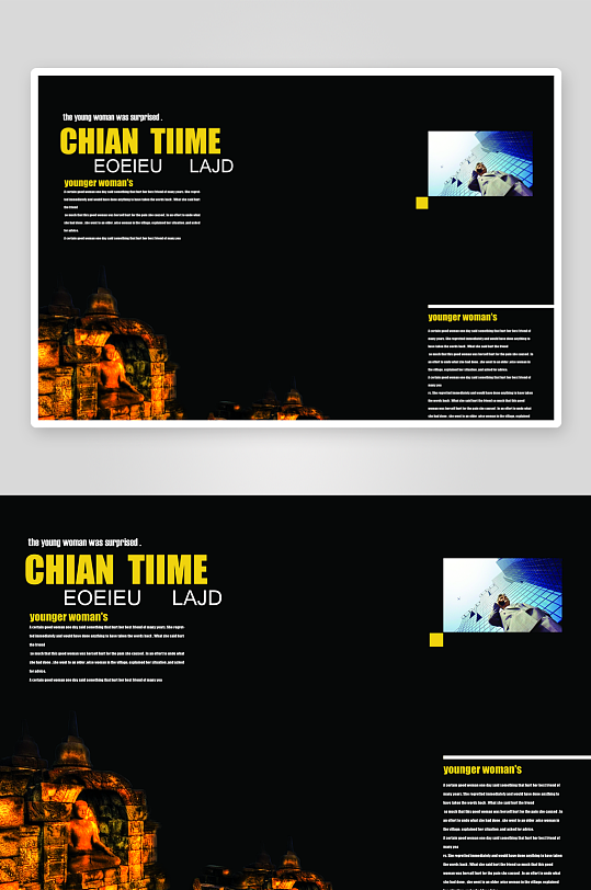 宣传册画册设计模板-众图网