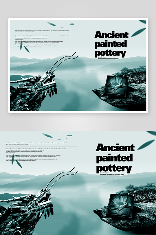 宣传册画册设计模板-众图网