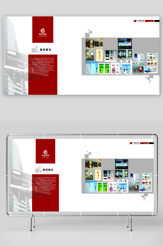 宣传册画册设计模板-众图网