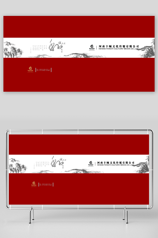 宣传册画册设计模板-众图网