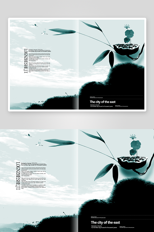 宣传册排版画册设计模板-众图网