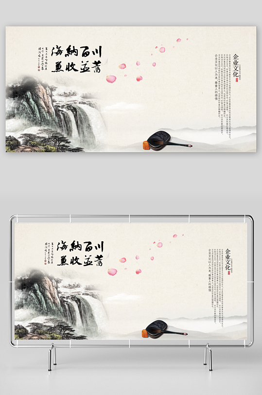 宣传册排版画册设计模板-众图网