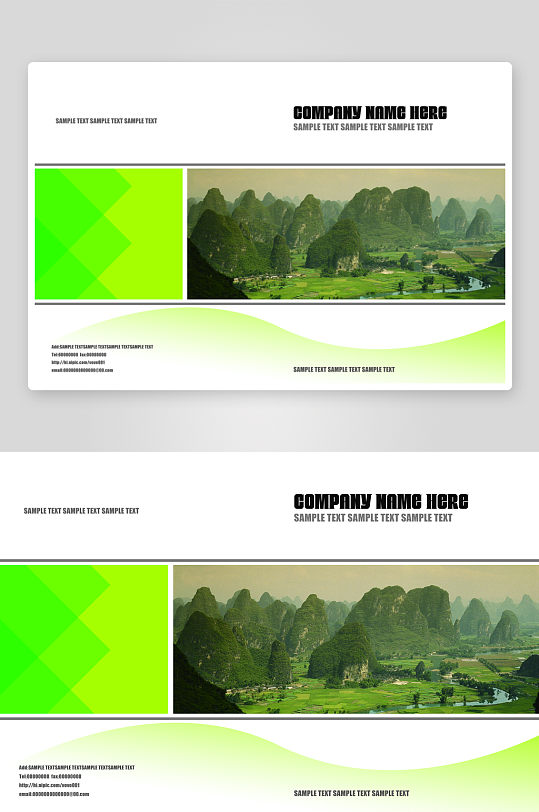 宣传册排版画册设计模板-众图网