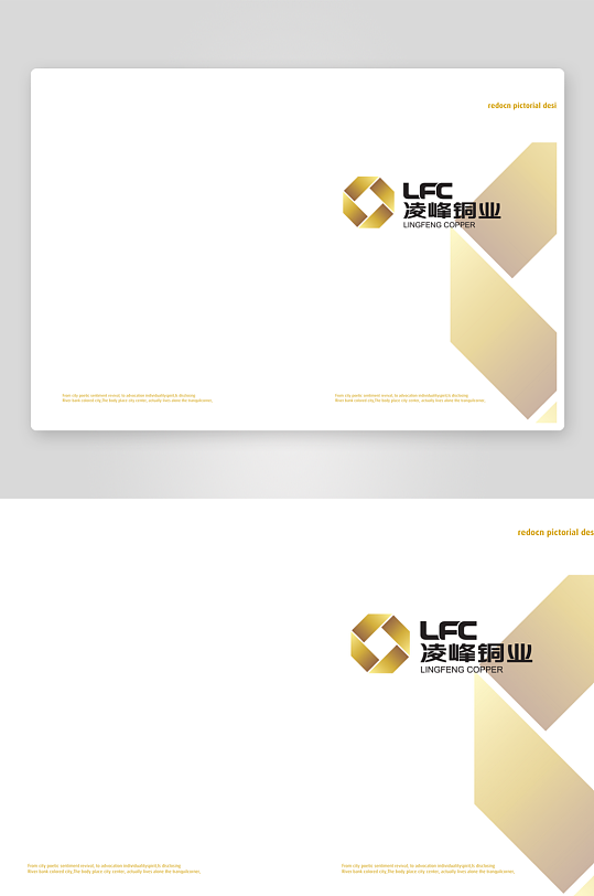 排版画册设计模板-众图网