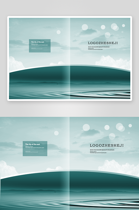 排版画册设计模板-众图网