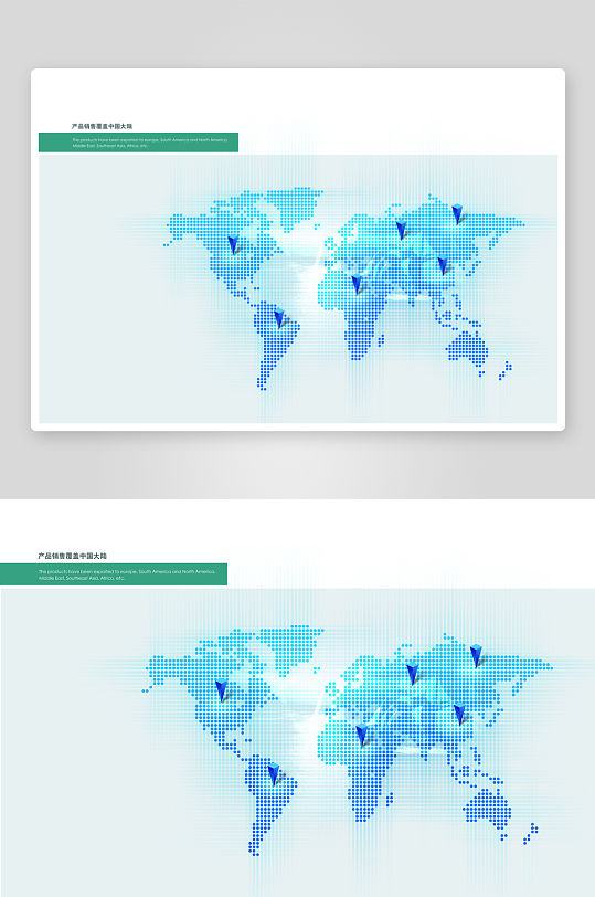 简约风格画册设计模板-众图网