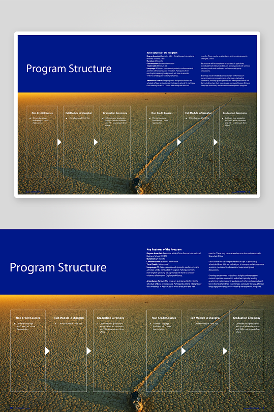 简约风格画册设计模板-众图网