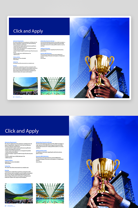 简约风格画册设计模板-众图网