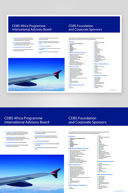 简约风格画册设计模板-众图网