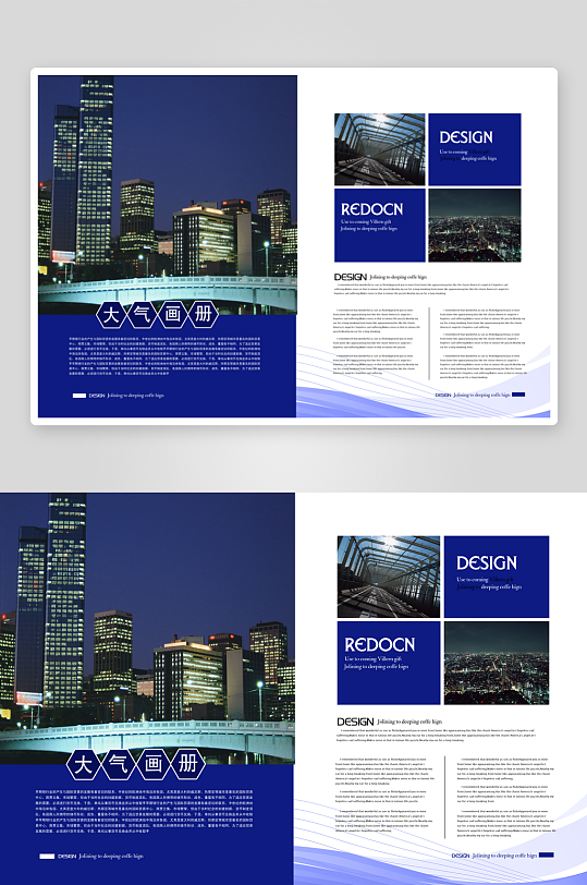 简约画册设计模板-众图网