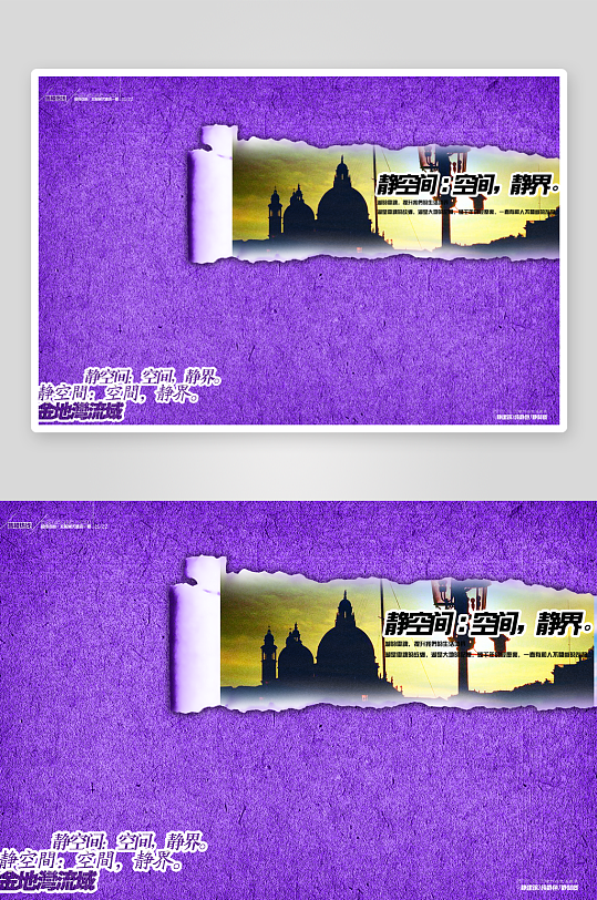 简约画册设计模板-众图网