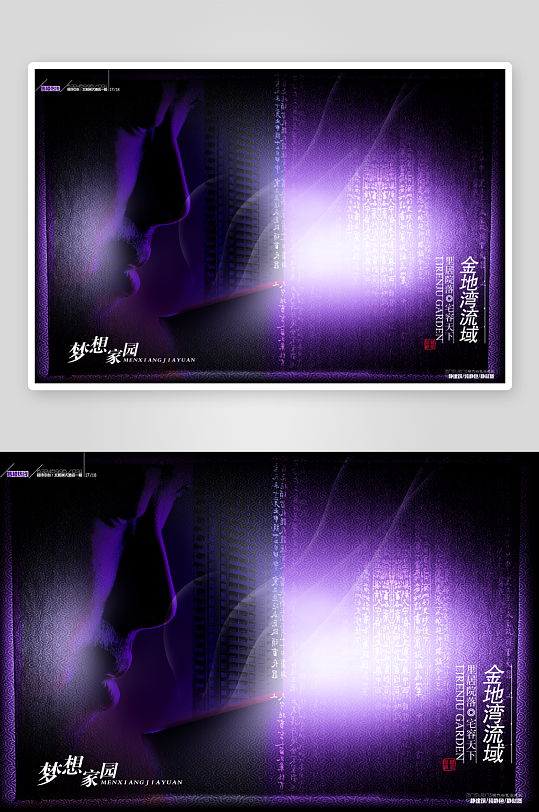 简约画册设计模板-众图网