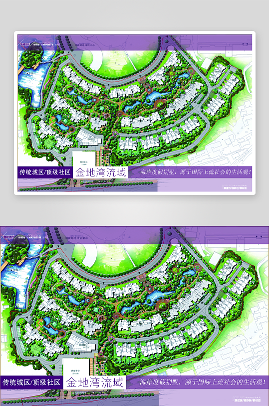 简约画册设计模板-众图网