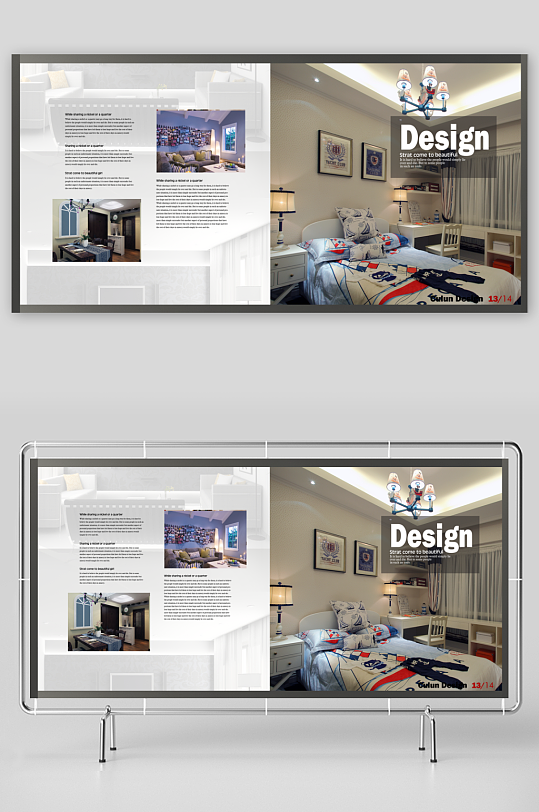 简约高级画册设计模板-众图网
