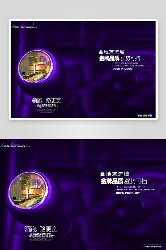 简约高级画册设计模板-众图网