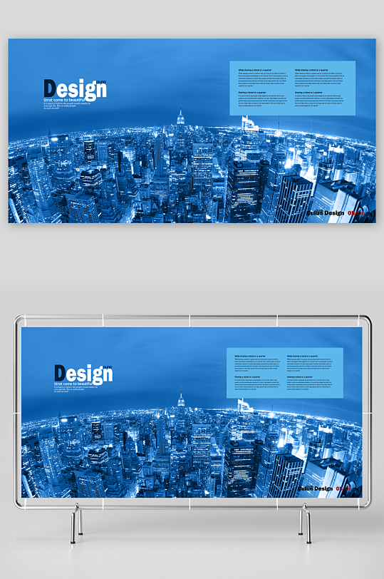 简约高级画册设计模板-众图网