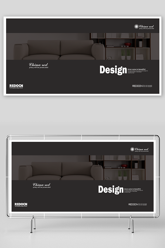 简约高级画册设计模板-众图网