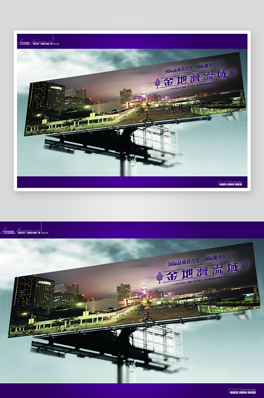 简约高级画册设计模板-众图网