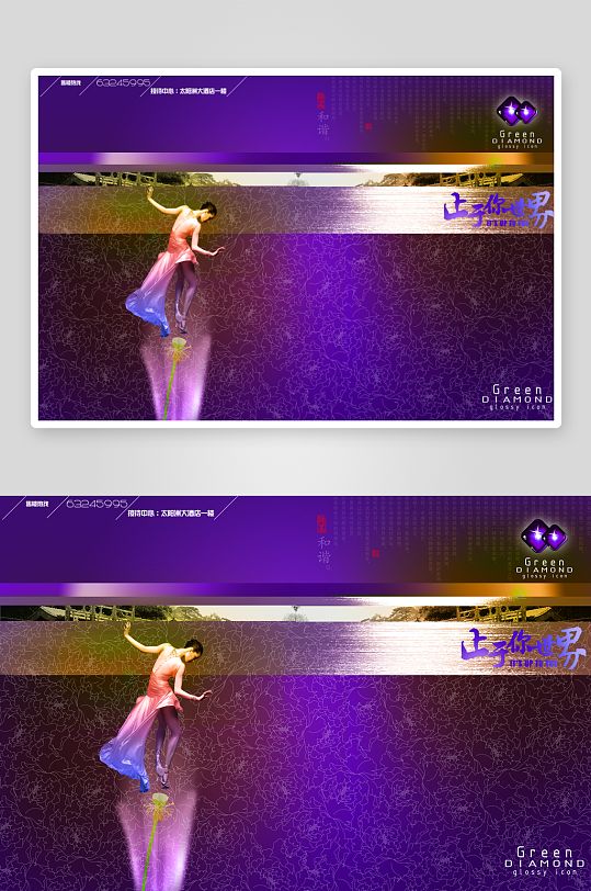 简约高级画册设计模板-众图网