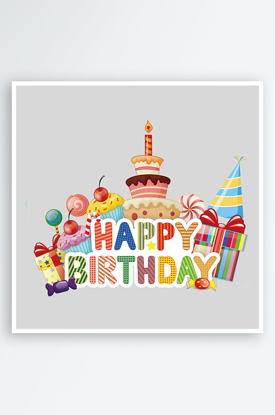 儿童生日派对美陈-众图网