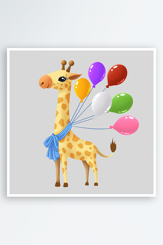 兒童生日派對(duì)美陳元素