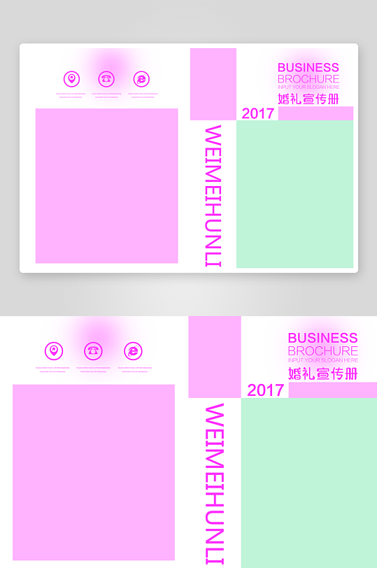 企业画册设计模板-众图网