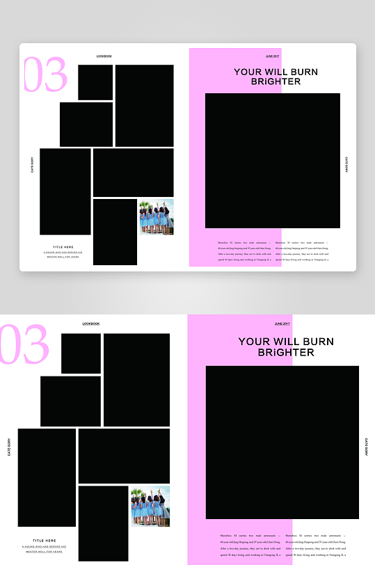 企业画册设计模板-众图网