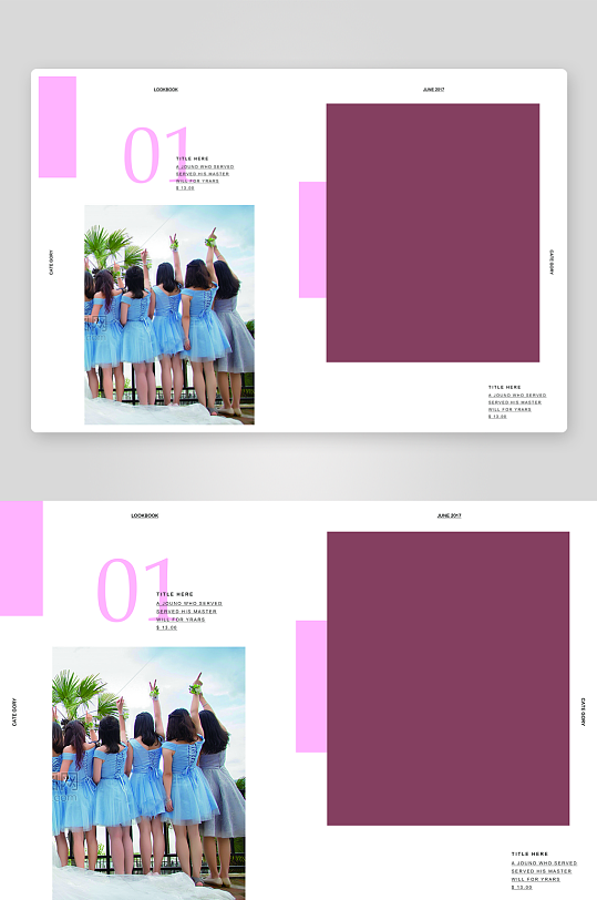 企业画册设计模板-众图网