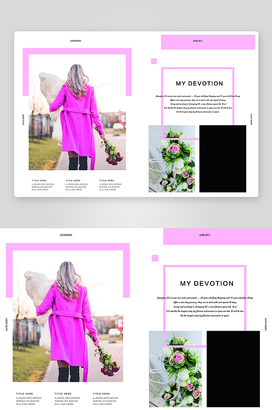 企业画册设计模板-众图网