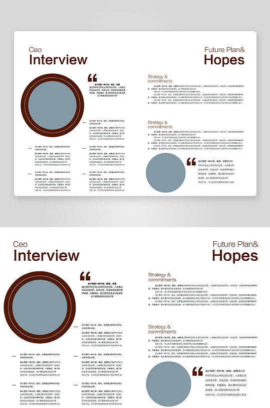 企业画册高级感设计模板-众图网