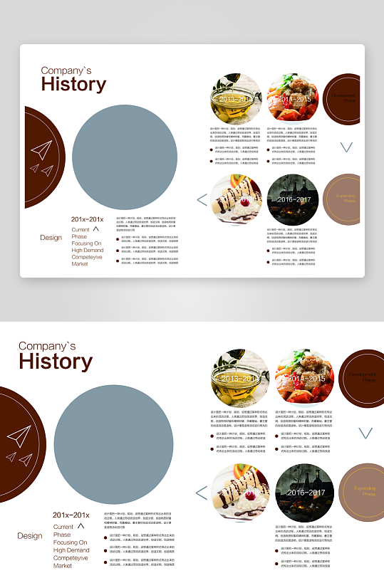 企业画册高级感设计模板-众图网