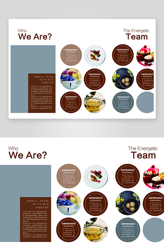 企业画册高级感设计模板-众图网