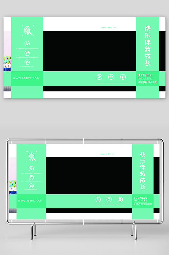 企业画册高级感设计模板-众图网