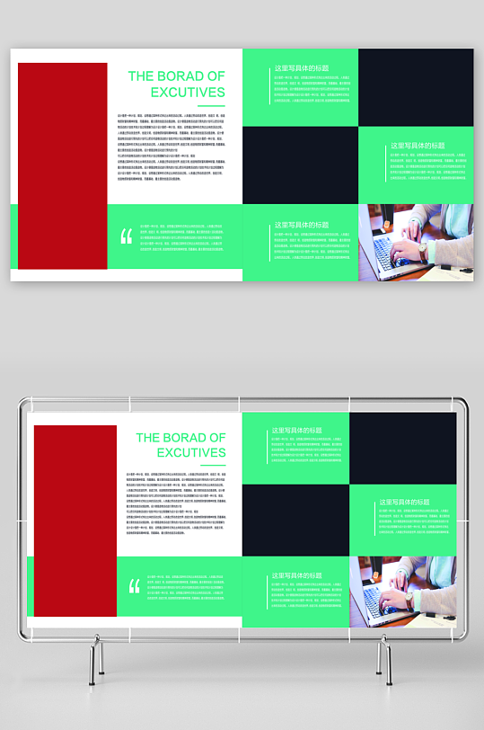 企业画册高级感设计模板-众图网