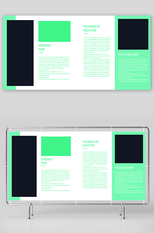 企业画册高级感设计模板-众图网