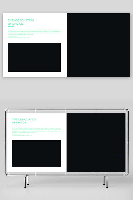 企业画册高级感设计模板-众图网