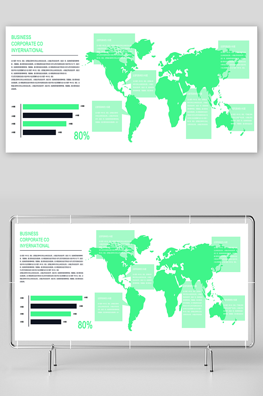 企业画册高级感设计模板-众图网