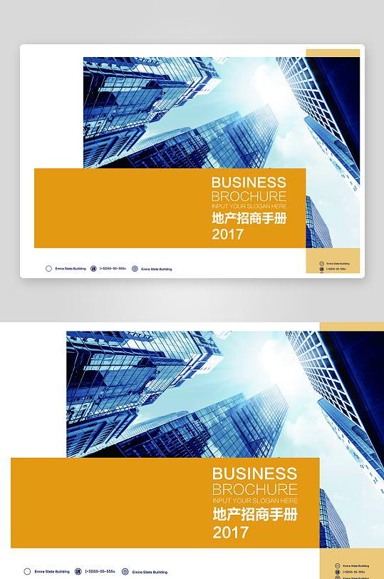 企业高级感设计模板-众图网