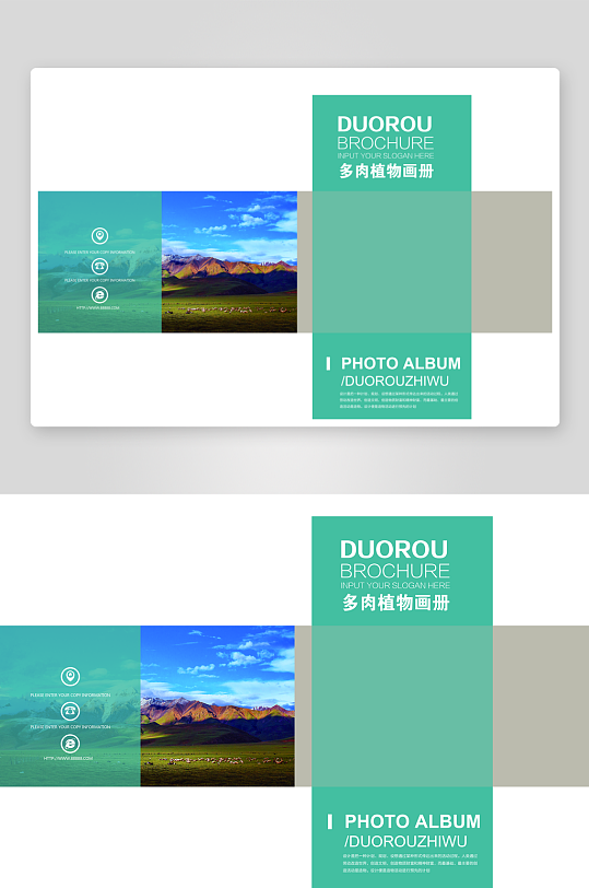 企业高级感设计模板-众图网
