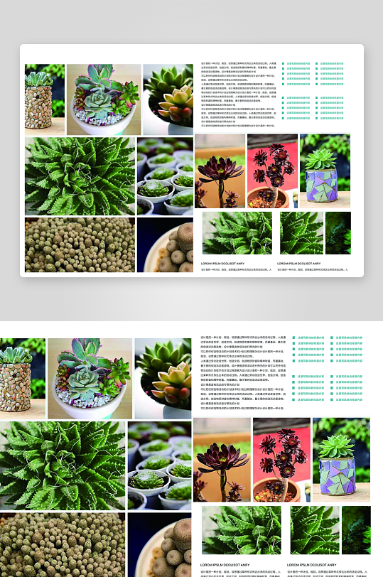 企业高级感宣传册设计模板-众图网