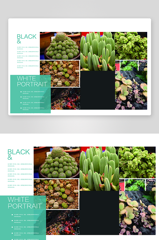 企业高级感宣传册设计模板-众图网