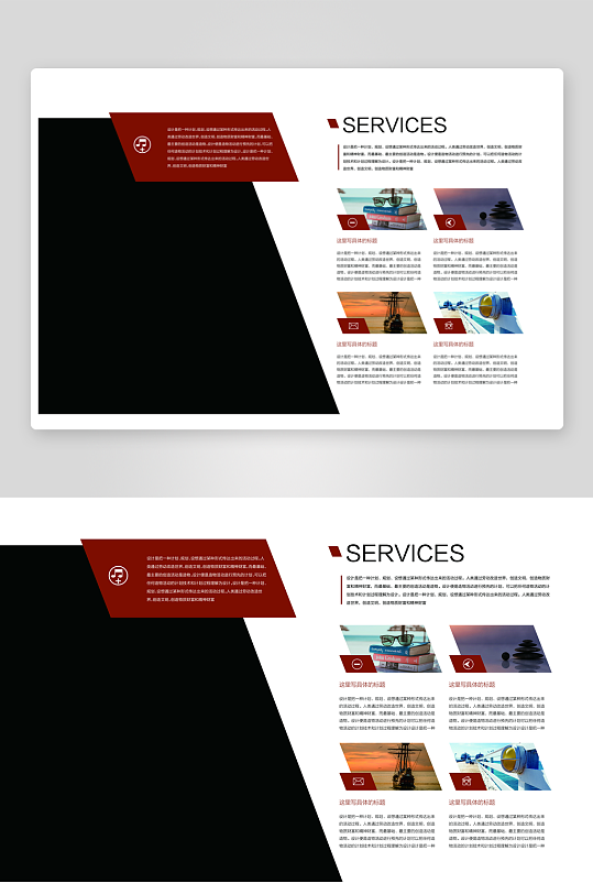 企业高级感宣传册设计模板-众图网