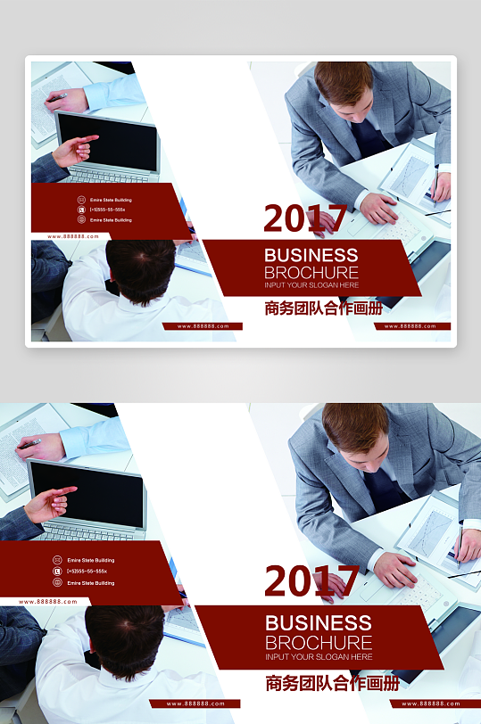 企业高级感宣传册设计模板-众图网