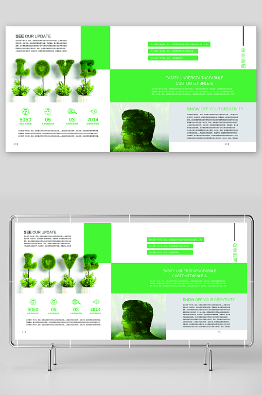 企业高级感宣传册画册设计模板-众图网